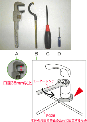 よくあるご質問（浴室用水栓のよくあるご質問）｜お問い合わせについて